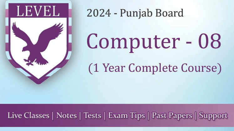 Computer 08 – Punjab Board