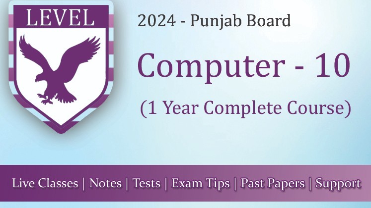 Computer 10 – Punjab Board