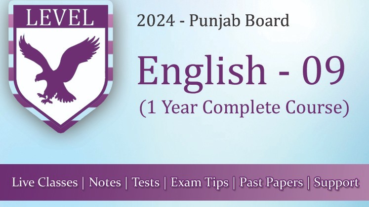 English 09 – Punjab Board