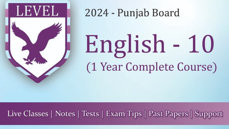 English 10 – Punjab Board