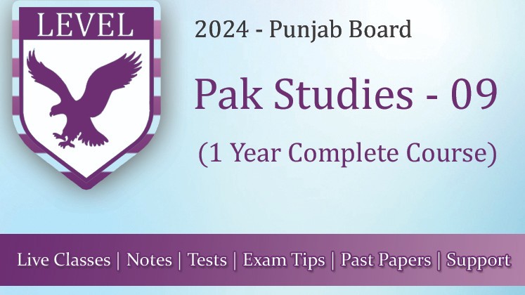 Pak Studies 09 – Punjab Board